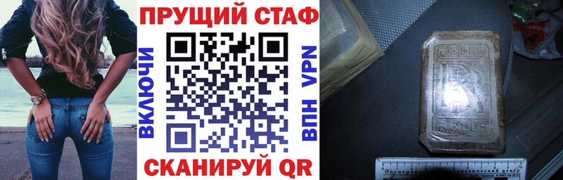 Где купить Вятские Поляны Канабис  Cocaine  ГЕРОИН  Меф  Гашиш  АМФЕТАМИН 