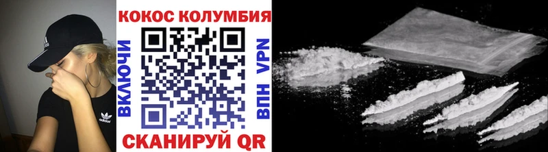 A-PVP Вятские Поляны