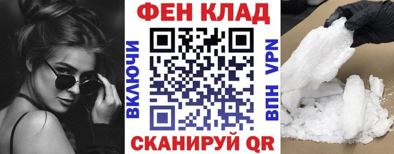 АМФЕТАМИН 98%  Вятские Поляны 
