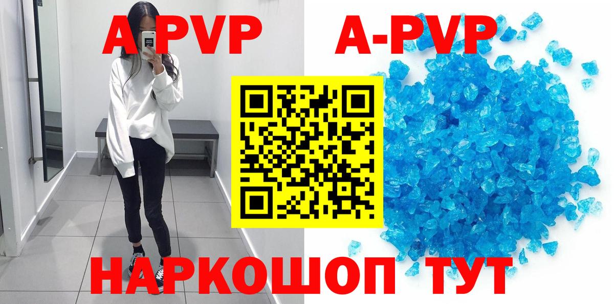 МАРИХУАНА  Марки ЛСД  Меф  Вятские Поляны  MDMA  НБОМе  Меф  МАРИХУАНА  Вход с VPN  COCAIN 
