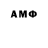 ТГК THC oil Fiaz Ahmed