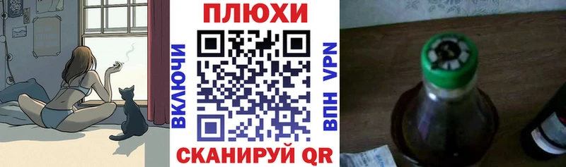 где купить Вятские Поляны Гашиш VHQ
