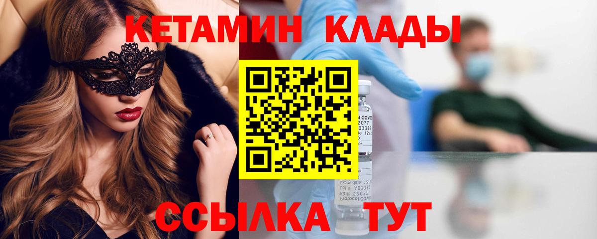 А ПВП Вятские Поляны