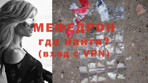 гашиш Усинск