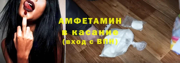 твердый Богородск
