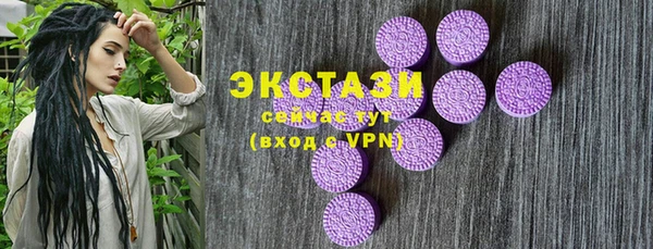 герыч Богданович