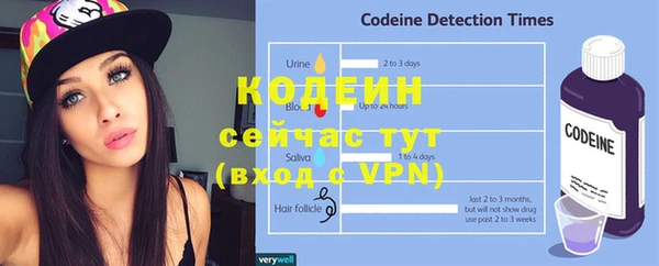 герыч Богданович