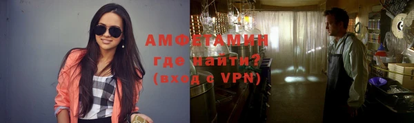 apvp Усмань