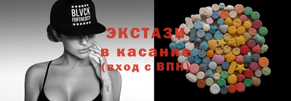 мдпв Белокуриха