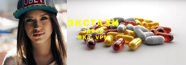 прущая мука Белоозёрский