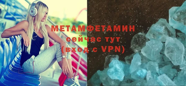 гашиш Усинск