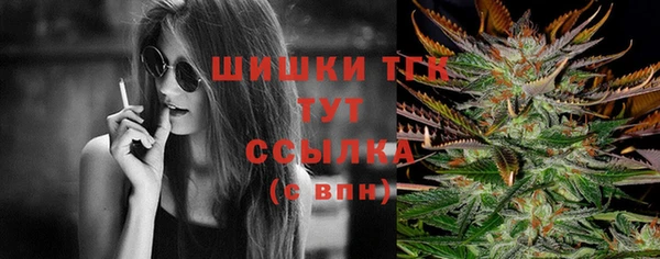 герыч Богданович