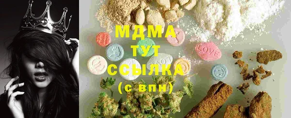 прущая мука Белоозёрский