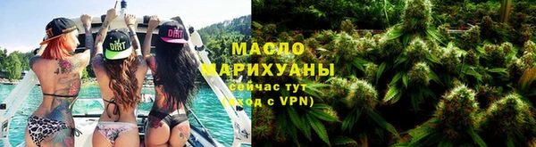 apvp Усмань