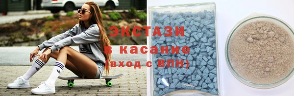 герыч Богданович