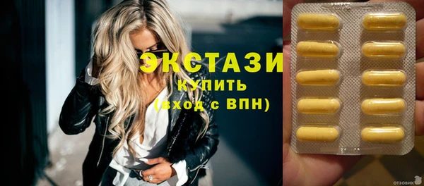герыч Богданович