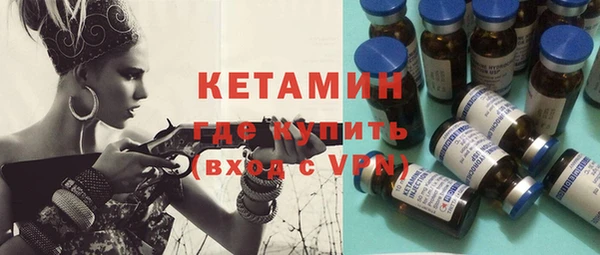 герыч Богданович