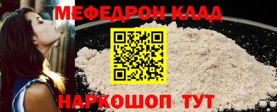 jwh Волжский