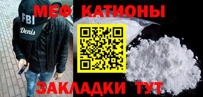 jwh Волжский