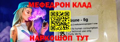 Альфа ПВП Берёзовский