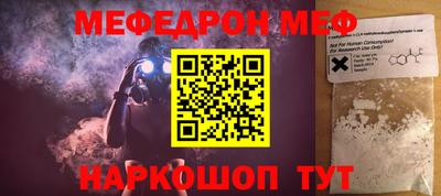 Альфа ПВП Берёзовский