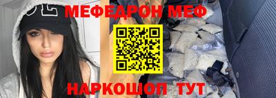 Альфа ПВП Берёзовский