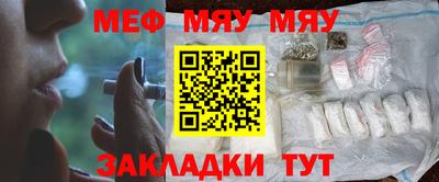 Альфа ПВП Берёзовский