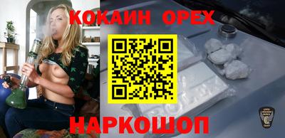 трава Бузулук