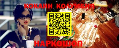 jwh Волжский