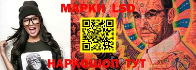 наркотики Бийск