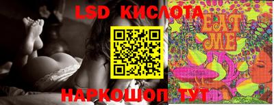 jwh Волжский