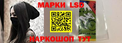 jwh Волжский