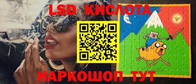 Альфа ПВП Берёзовский