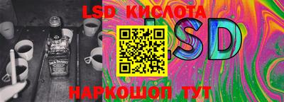 Альфа ПВП Берёзовский