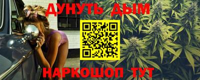 кокс Беслан