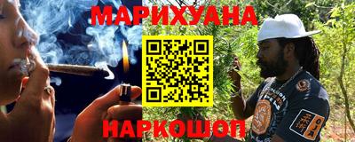 Альфа ПВП Берёзовский