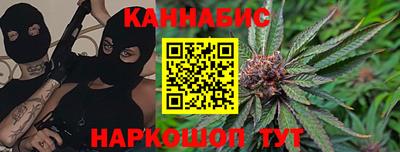 альфа пвп VHQ Волгодонск