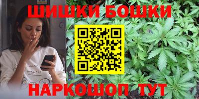 jwh Волжский