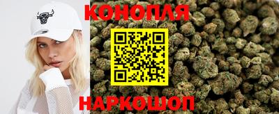 альфа пвп VHQ Волгодонск