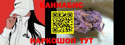 круглые Волжск