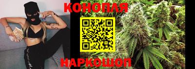 мескалин Азнакаево