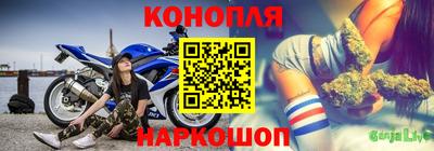 круглые Волжск