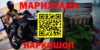 jwh Волжский