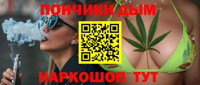 mdma Бугуруслан
