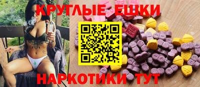 jwh Волжский