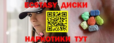 jwh Волжский