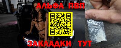 jwh Волжский