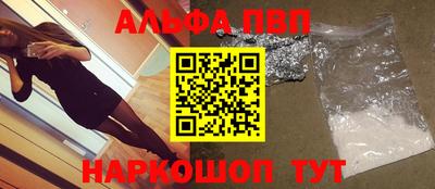 jwh Волжский