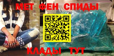 Альфа ПВП Берёзовский