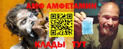 jwh Волжский